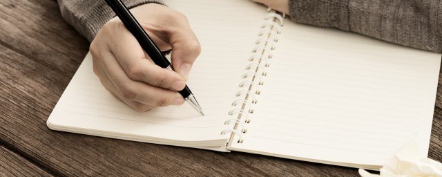 开蒙怎么造句(蒙蒙造句怎么造)