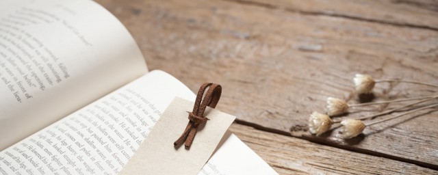 雾锁山头山锁雾意思介绍(雾锁山头山锁雾,什么什么)