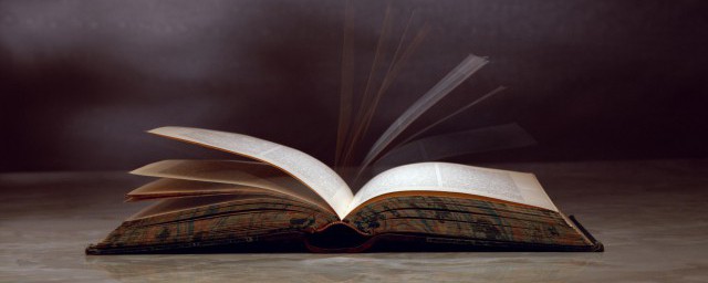 乘虚而入的虚解释(乘虚而入的乘虚什么意思)