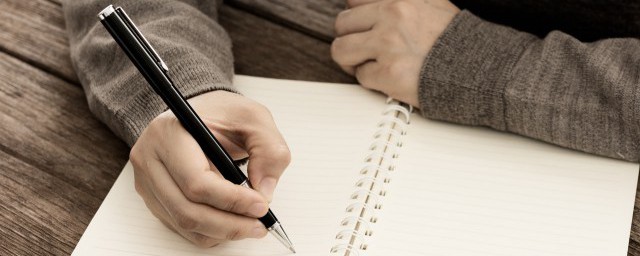 历可以组成哪些词语(历能组成什么词?)