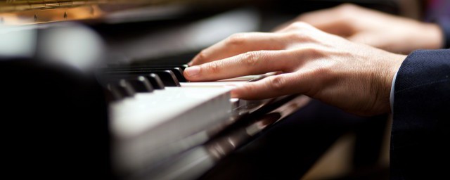 钢琴考级是如何考(钢琴考级怎么考需要什么条件)