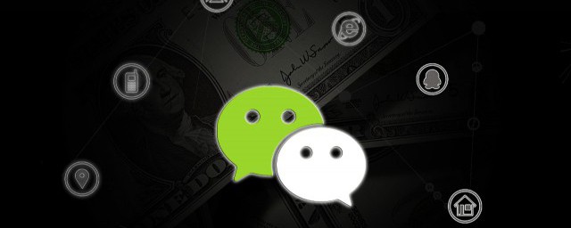 发送自己微信名片操作步骤(怎么在微信发送自己的名片)