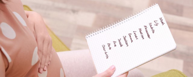 女孩名字里带芮的寓意(女孩芮在名字里的寓意)