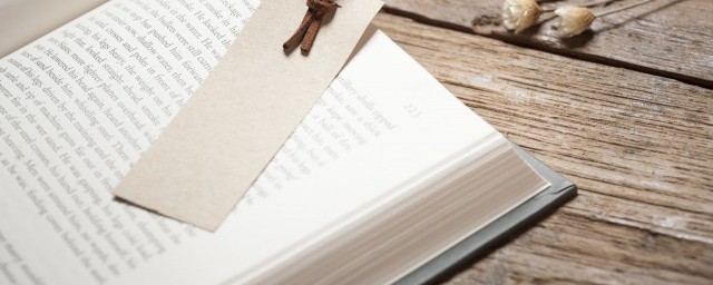 积劳成疾中的疾意思介绍(疾积劳成疾的意思是什么)