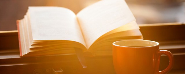 批准为荷解释(请批准为荷)