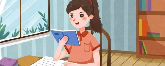 排如何组词(排字组词怎么组)