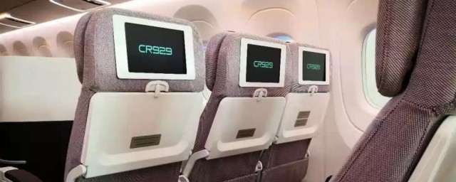 飞机上能不能充电(飞机上能不能充电宝)