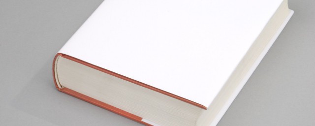 关于危险的反义词介绍(危险的反义词是什么危险的反义词)