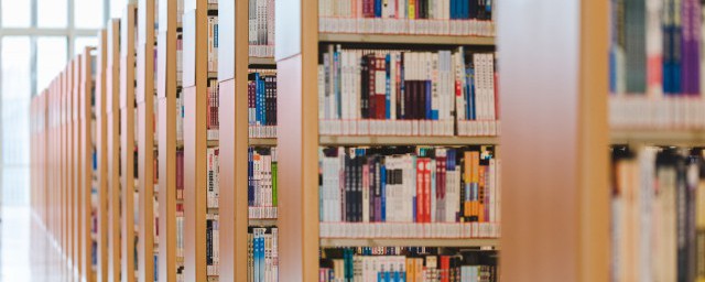 龌龊读音怎样(龌龊的拼音怎么读音)