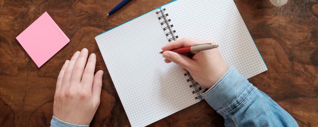 成语郑人买履什么寓意(与郑人买履意思相近的成语故事)