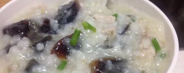 皮蛋瘦肉粥热量高不高(皮蛋瘦肉粥热量高吗每天吃会不会胖)