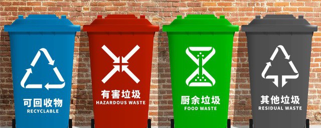 夏天垃圾桶有小飞虫解决办法(夏天垃圾桶里的小飞虫子)