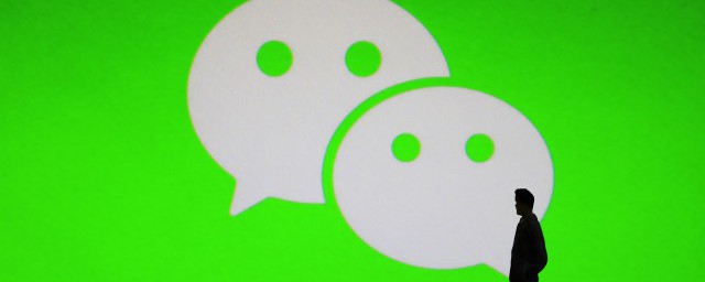 有发财寓意的微信名(有发财寓意的微信名字四个字的女)