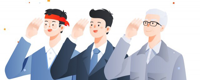 实事求是的含义基本内容介绍(实事求是主要包括)