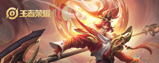 好听王者荣耀名字有哪些(王者荣耀名字有什么好听的)