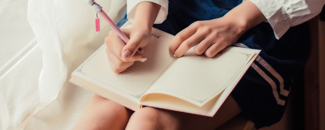 天下谁人不识君出自哪里(天下何人不识君出自哪里)