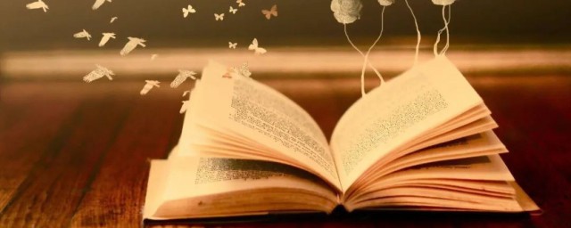 山水一程的解释(山一程水一程山水一程是什么意思)