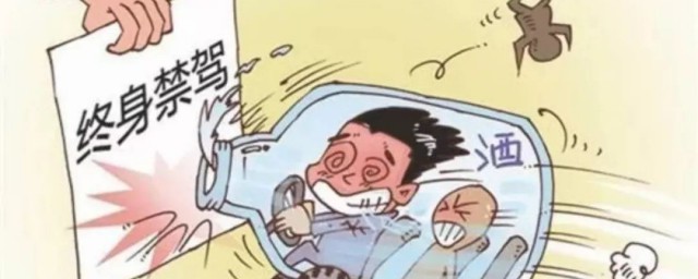 终身和终生有哪些区别(终生和终身的区别是什么?)