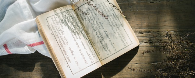 与守株待兔意思相近的成语是哪个(与守株待兔相对的成语)