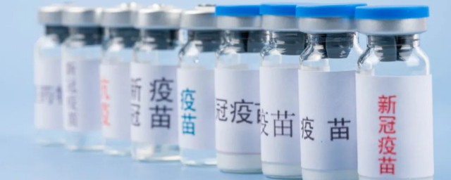 新冠疫苗的第一针和第二针生产厂家不同有影响吗？(新冠疫苗第一针第二针不同厂家有影响么)