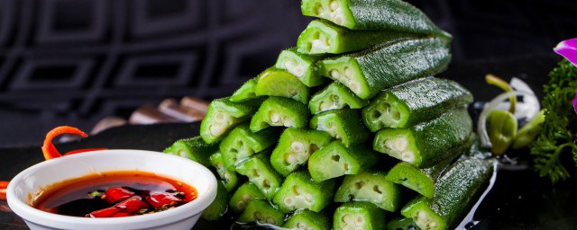 吃秋葵对身体的好处有哪些(吃秋葵对身体有什么好处和坏处)