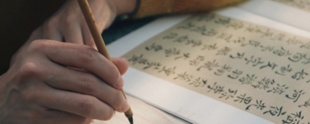 联绵词的特征(联绵词是什么意思有哪些词)