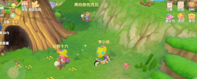 摩尔庄园手游七色花位置和获得方法是怎样的(摩尔庄园手游七色花)