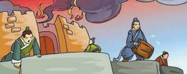 俗语殃及池鱼的出处(殃及池鱼的典故出自哪里)