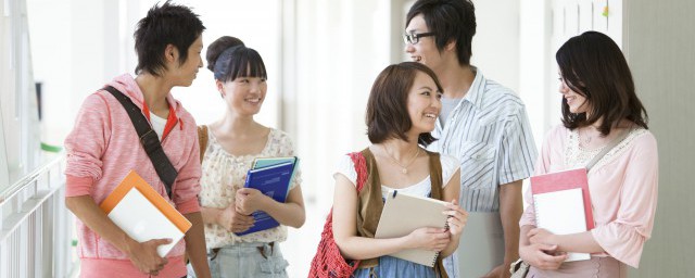 学历性质是什么意思(学历性质是什么?)