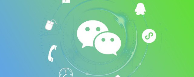 适合女生的优雅的微信名(女生优雅的微信名字)