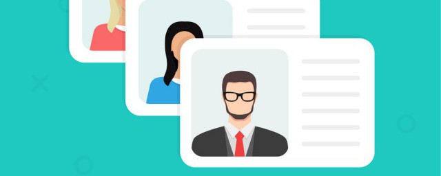 身份证丢了能不能坐火车(身份证丢了是否可以坐火车)