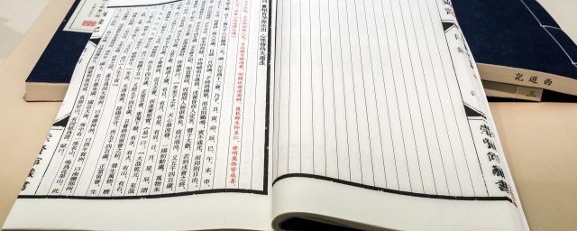 剑胆琴心下一句是什么句子(剑胆琴心的意思)