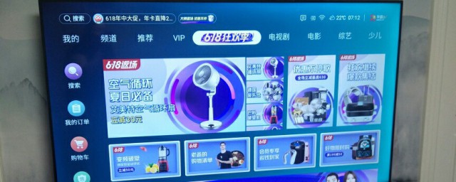 手机如何投屏在电视上(电视手机投屏)