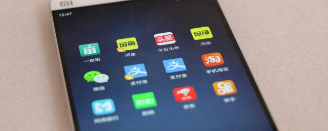 中国移动的小区流量是什么意思(移动小区流量使用范围)