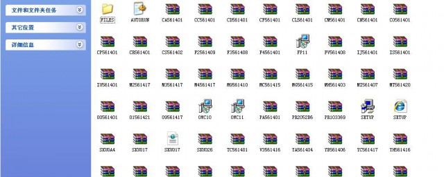 压缩照片压缩方法(照片压缩器如何压缩照片)
