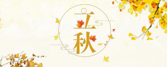 秋乏睡不醒解决方法(乏的睡不醒)