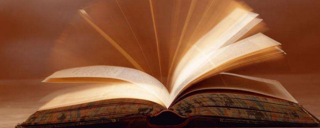 除权日介绍(除权日的含义)