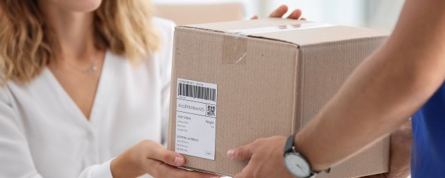 快递单号的解释(何为快递单号?)