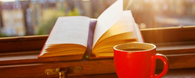 鸟宿池边树的原文及翻译(鸟宿池边树全诗)