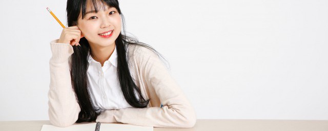 凝重的含义(凝重形容什么)