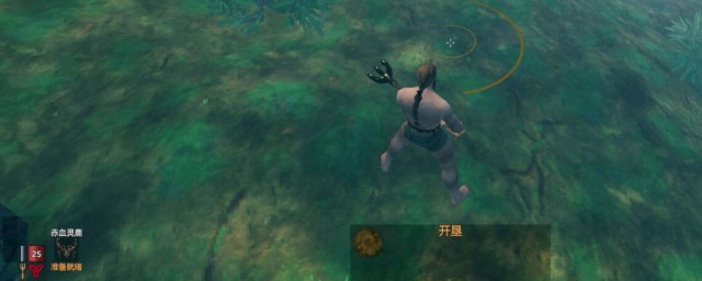 英灵神殿上古种子的作用(英灵神殿远古种子有什么用)