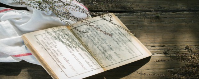 百闻不如一见的相关典故(百闻不如一见的由来)