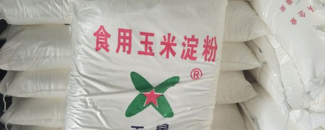 玉米淀粉可以做珍珠吗(玉米淀粉可以用来做珍珠吗)
