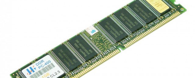 电脑内存和硬盘的区别分享(电脑的内存跟硬盘有什么区别)