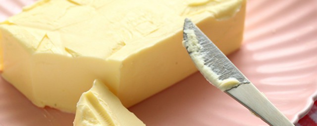 黄油是什么(黄油是什么材料做成的)