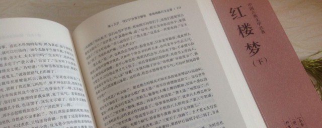 白话文解释(观世音菩萨普门品白话文解释)