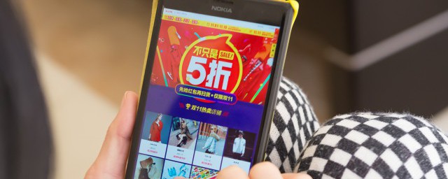 淘宝积分有什么用(淘宝积分有什么用处)