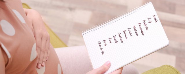 aiden的读音(aiden读音音标)