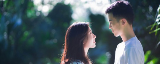 情不知所措一往情深的下一句(情不知所措一往而深)