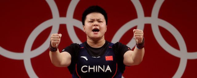 汪周雨个人介绍(汪周雨哪里人)